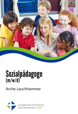 Sozialpädagoge (mwd) - Arche Lauchhammer II